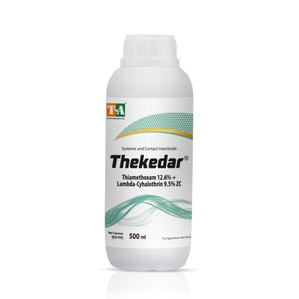 THEKEDAR (Thiamethoxam 12.6% + Lambda Cyhalothrin 9.5% ZC)