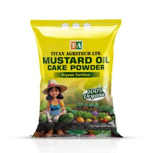 Mustard Oil Cake Powder